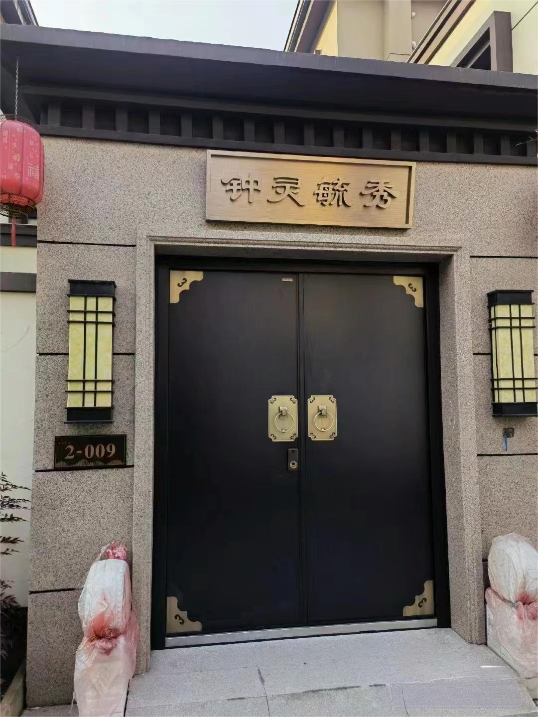 微信图片_20231230131529