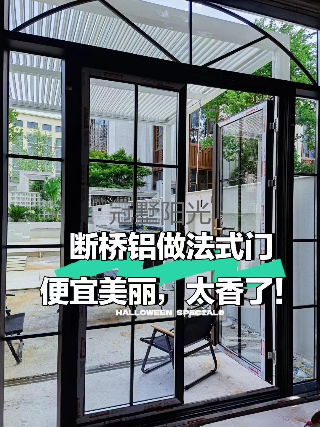 微信图片_202307211731542