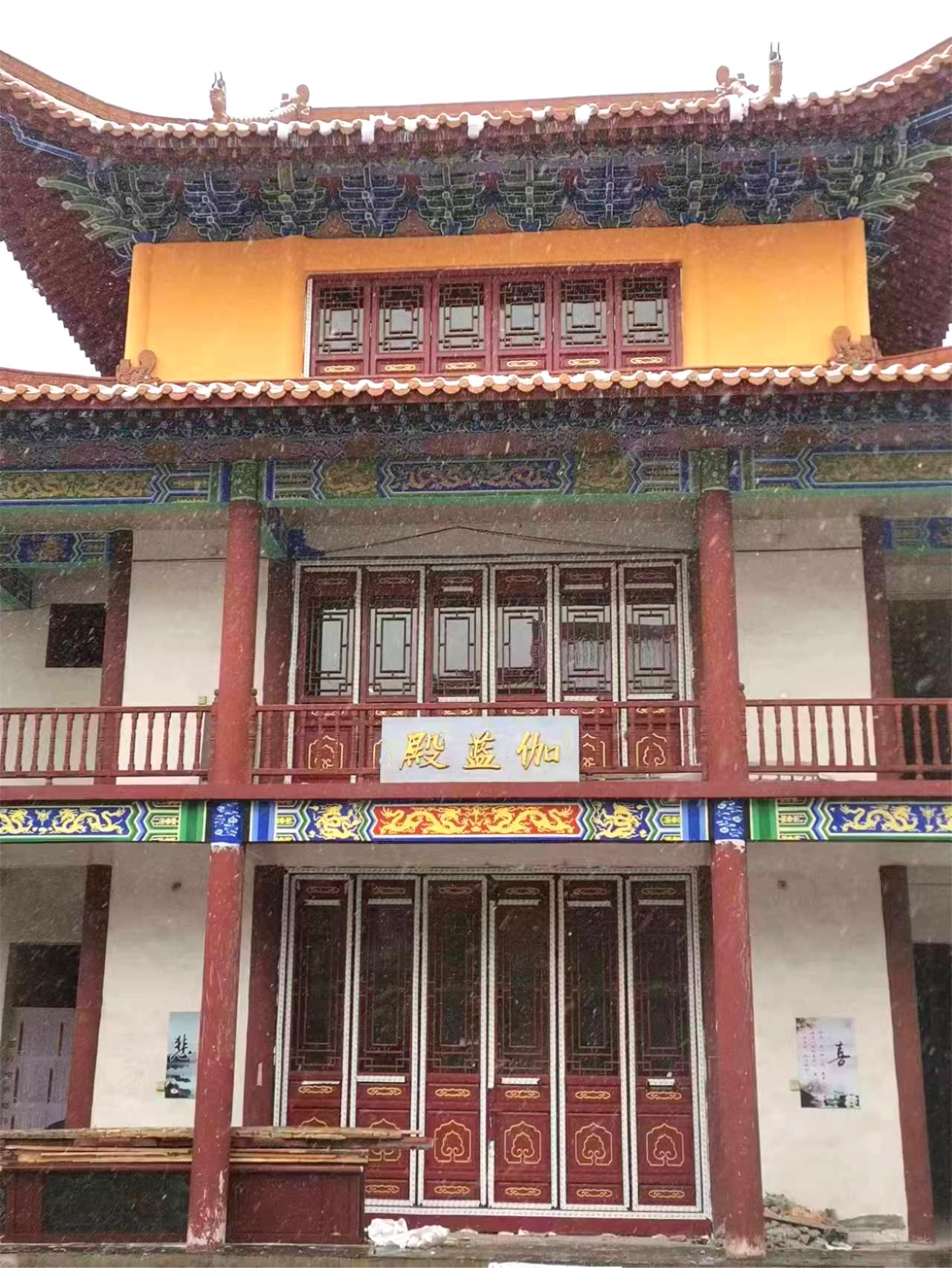 郴州嘉禾普济寺7