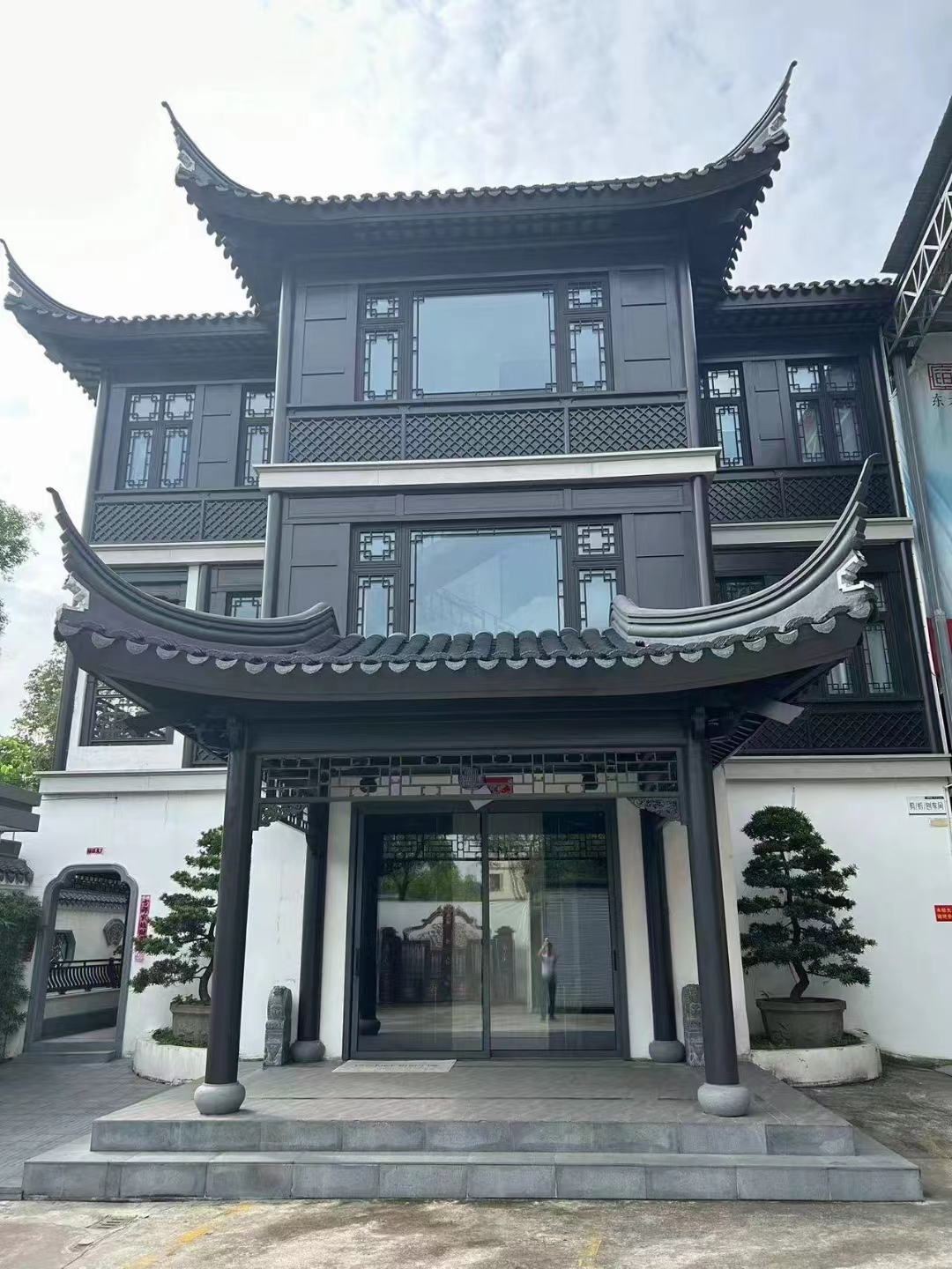 别墅四合院