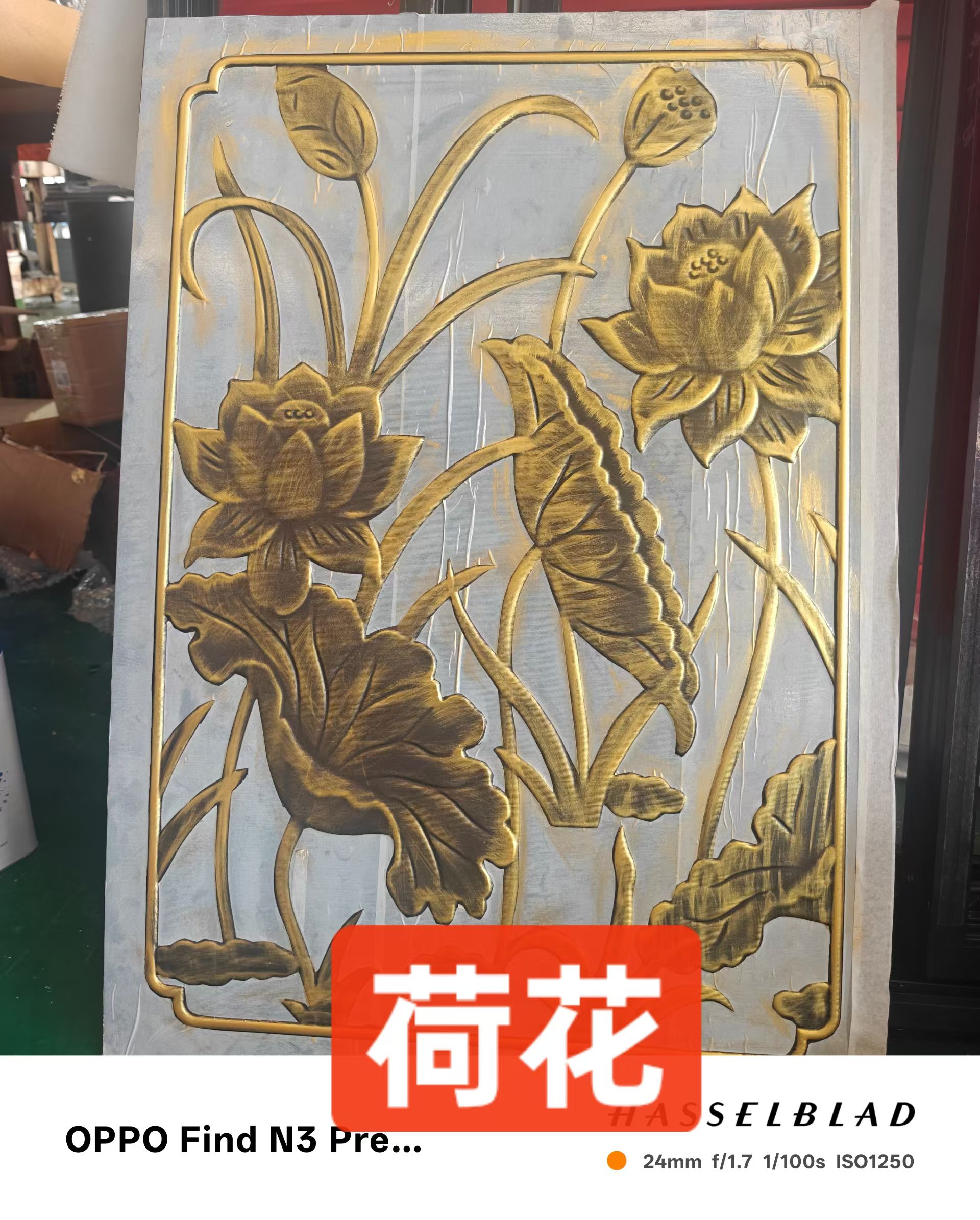 微信图片_20260728143722_4_54