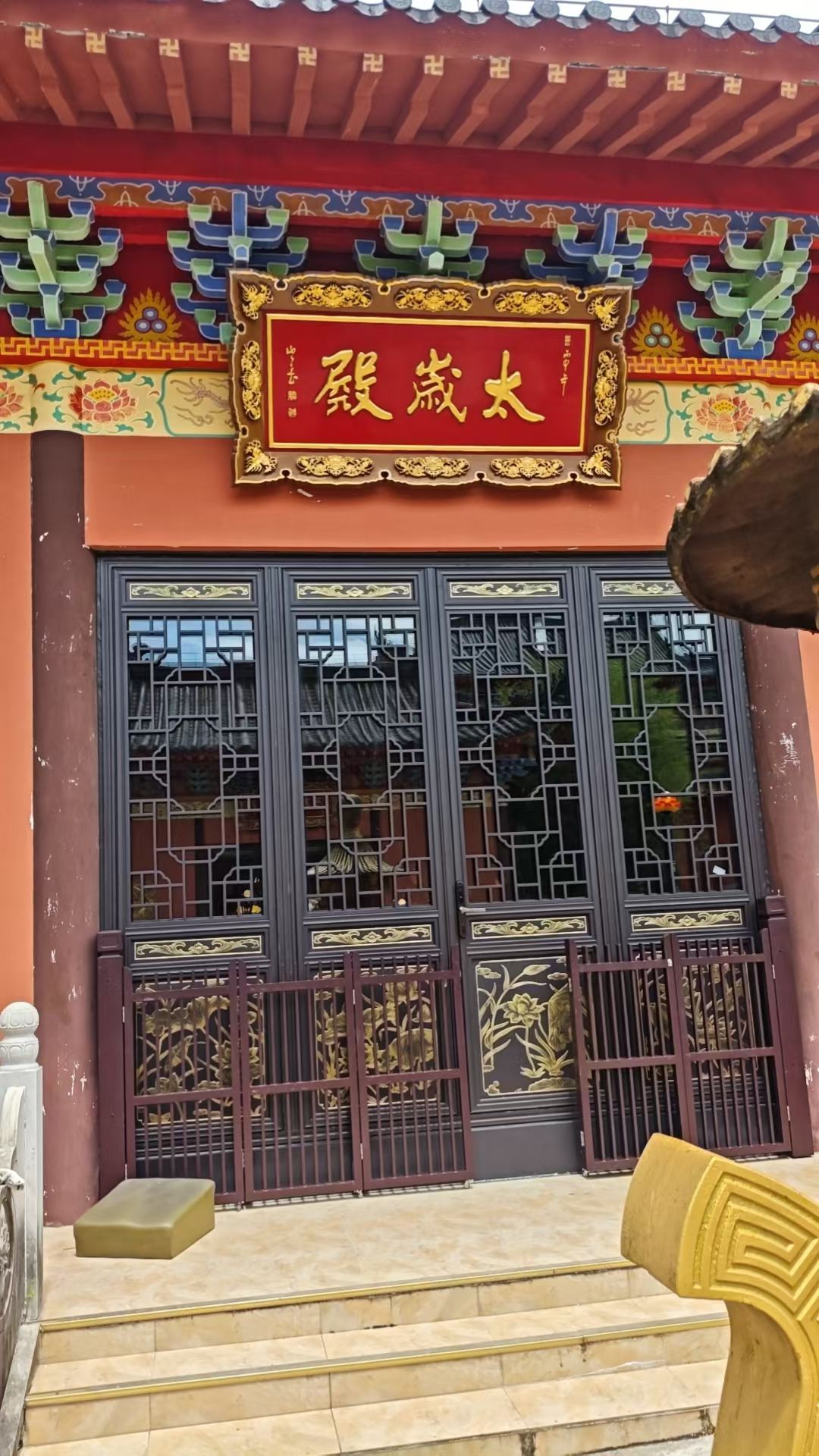 微信图片_20260728133637_11_58