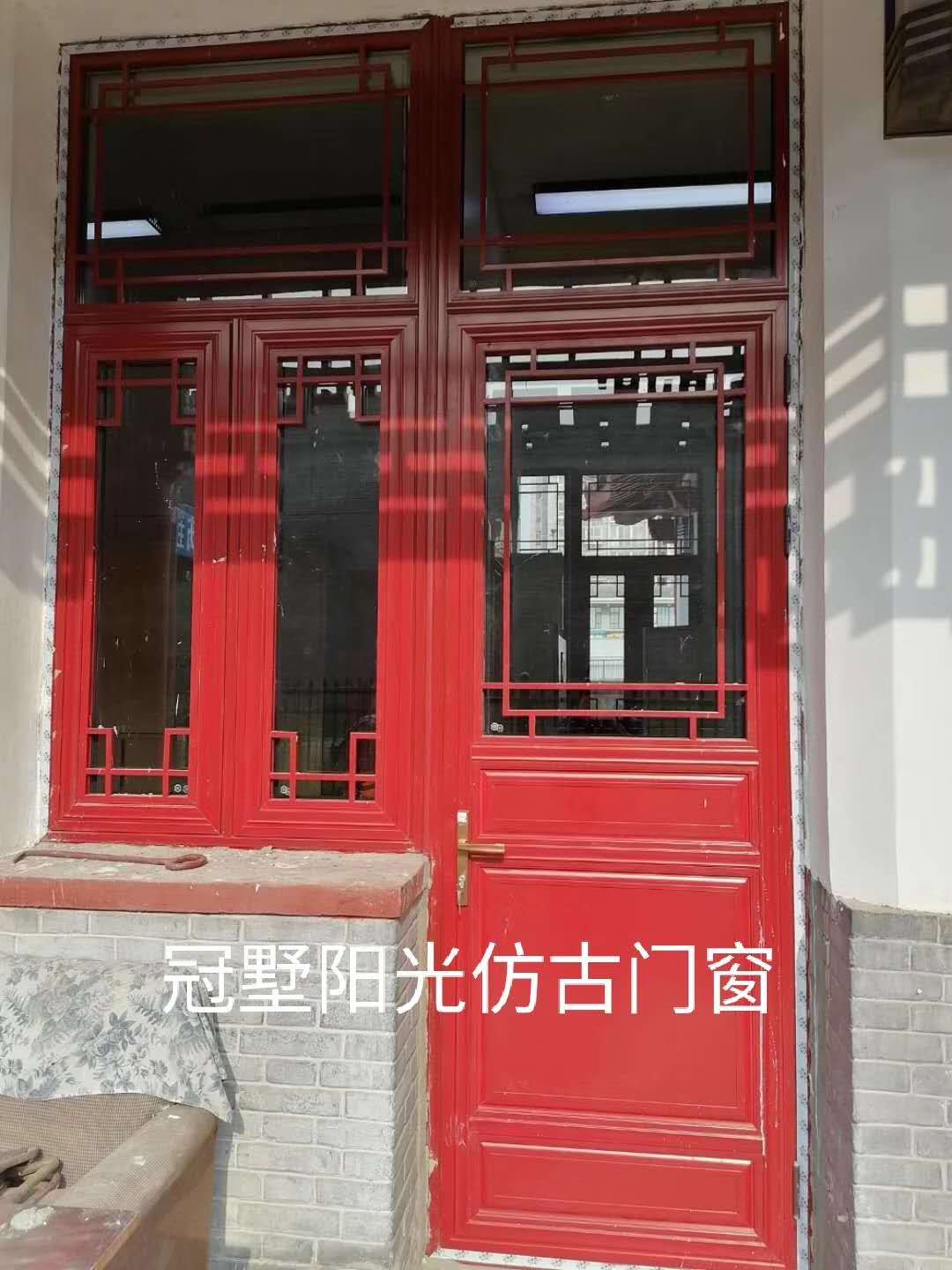 西安泵站红色中式门窗