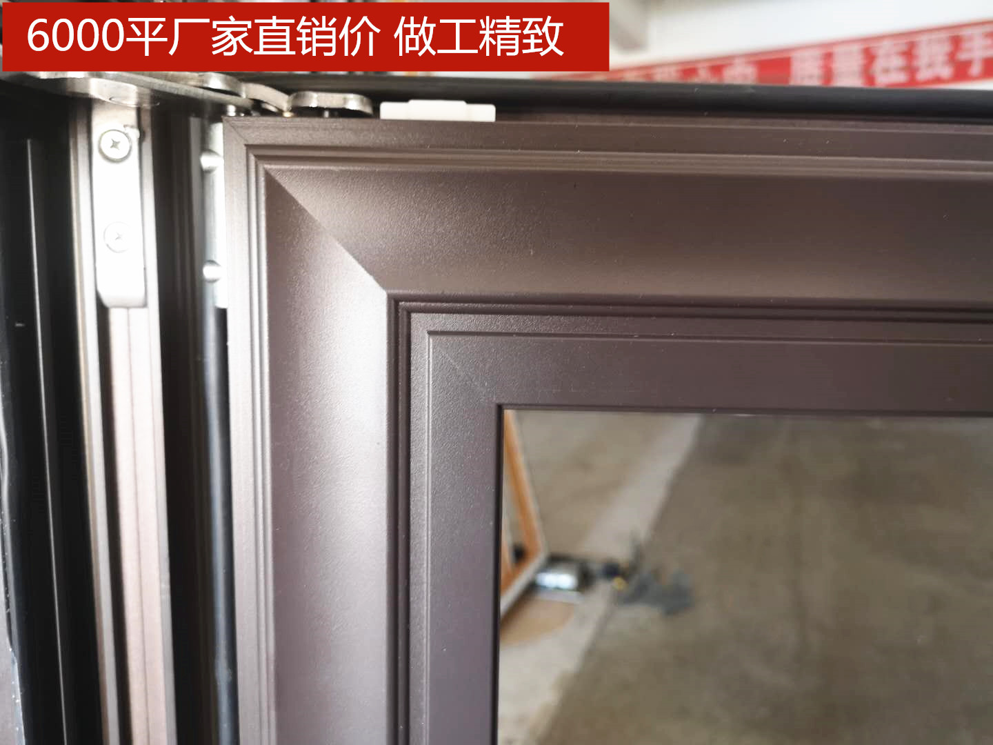 中式仿古断桥铝门窗