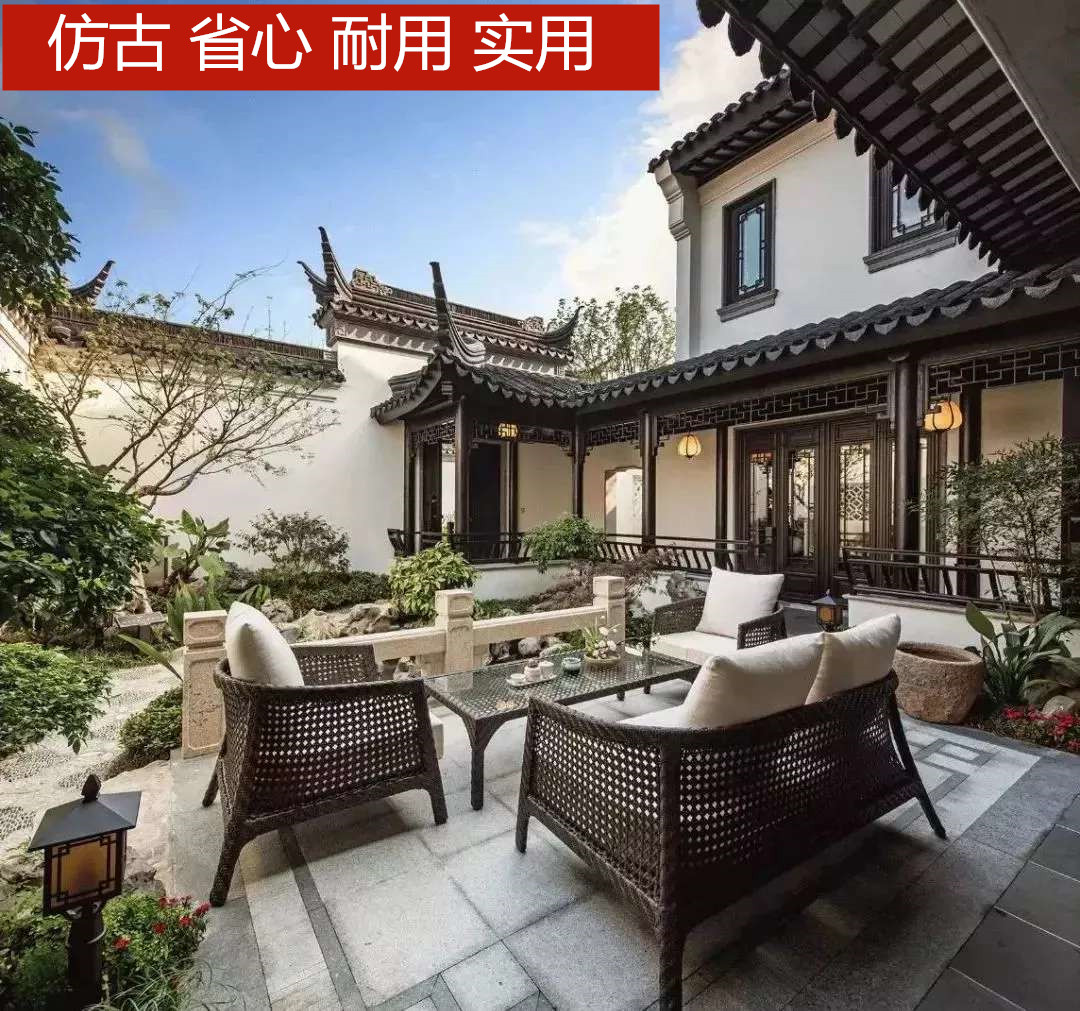 中式四合院门窗颜色