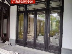 新中式门窗花格_铝合金型材利落简约