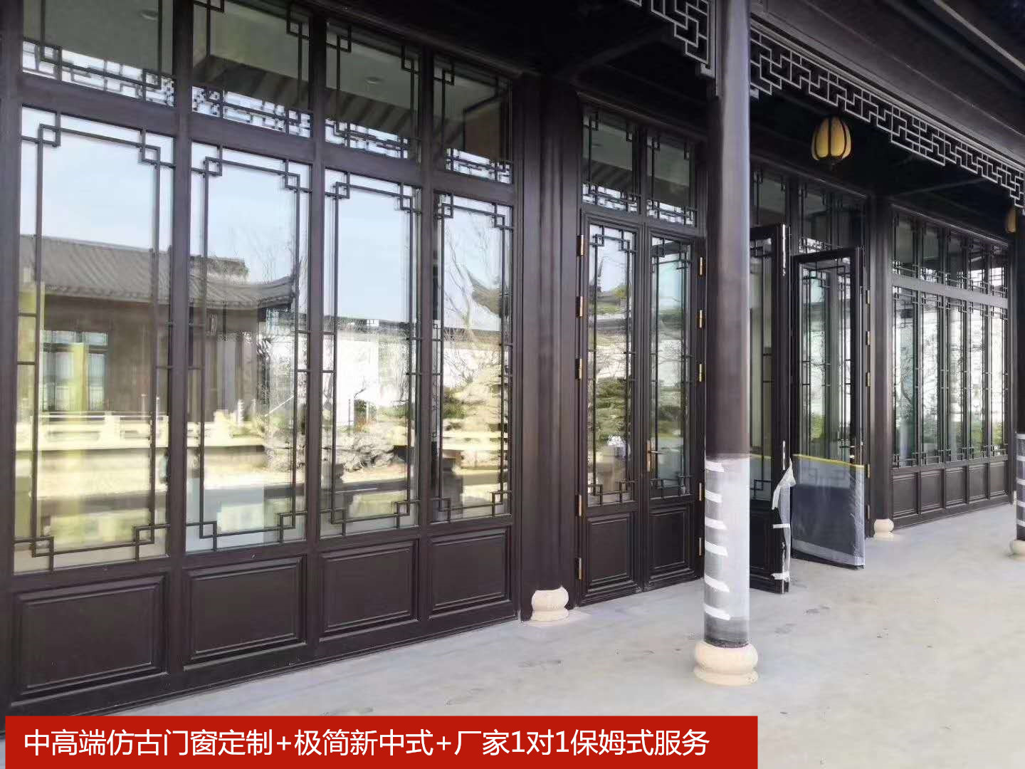 杭州中式铝合金门窗哪家好