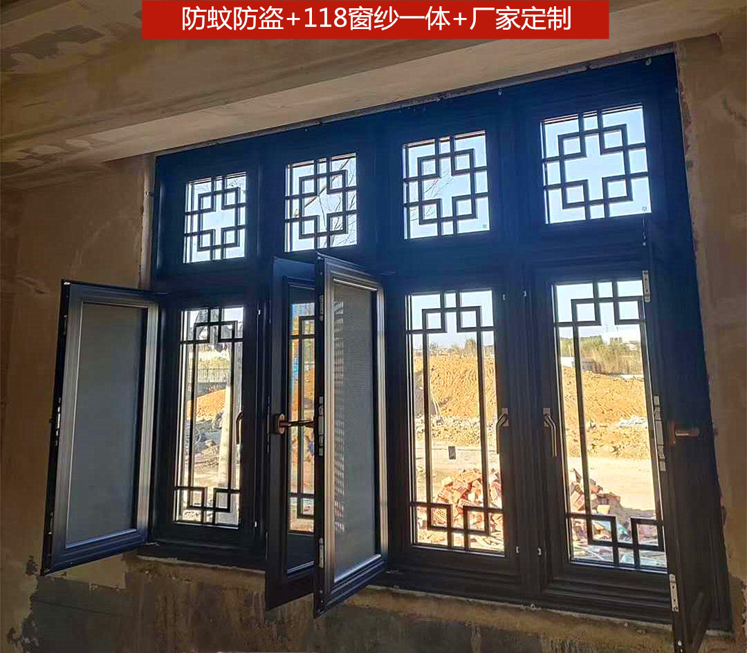 潍坊中式仿古门窗_中式断桥门窗厂家制作