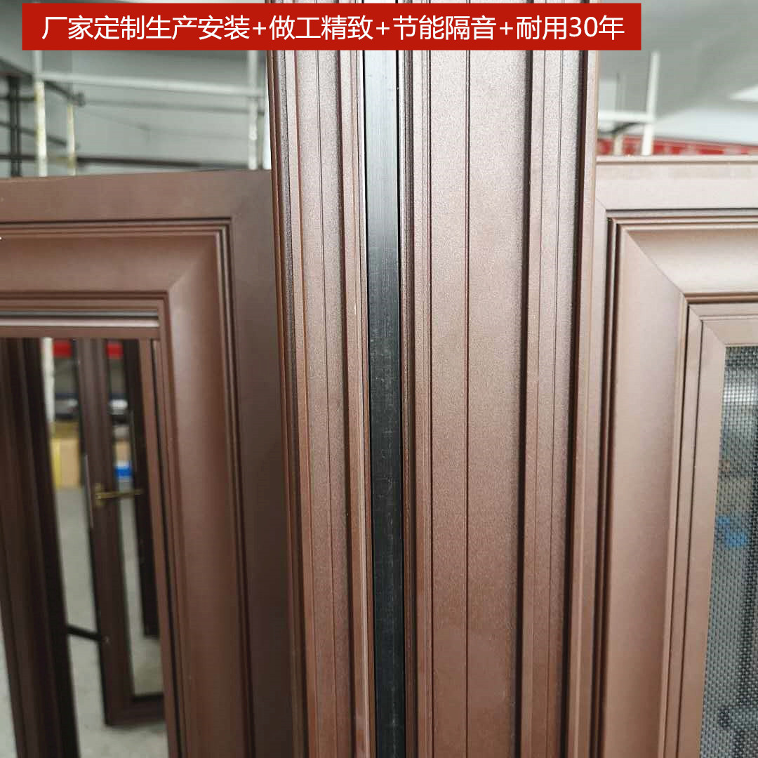 简约中式风格门窗定制做工