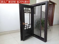 中式防蚊门窗_隐纱或窗纱一体中式门窗「冠墅阳