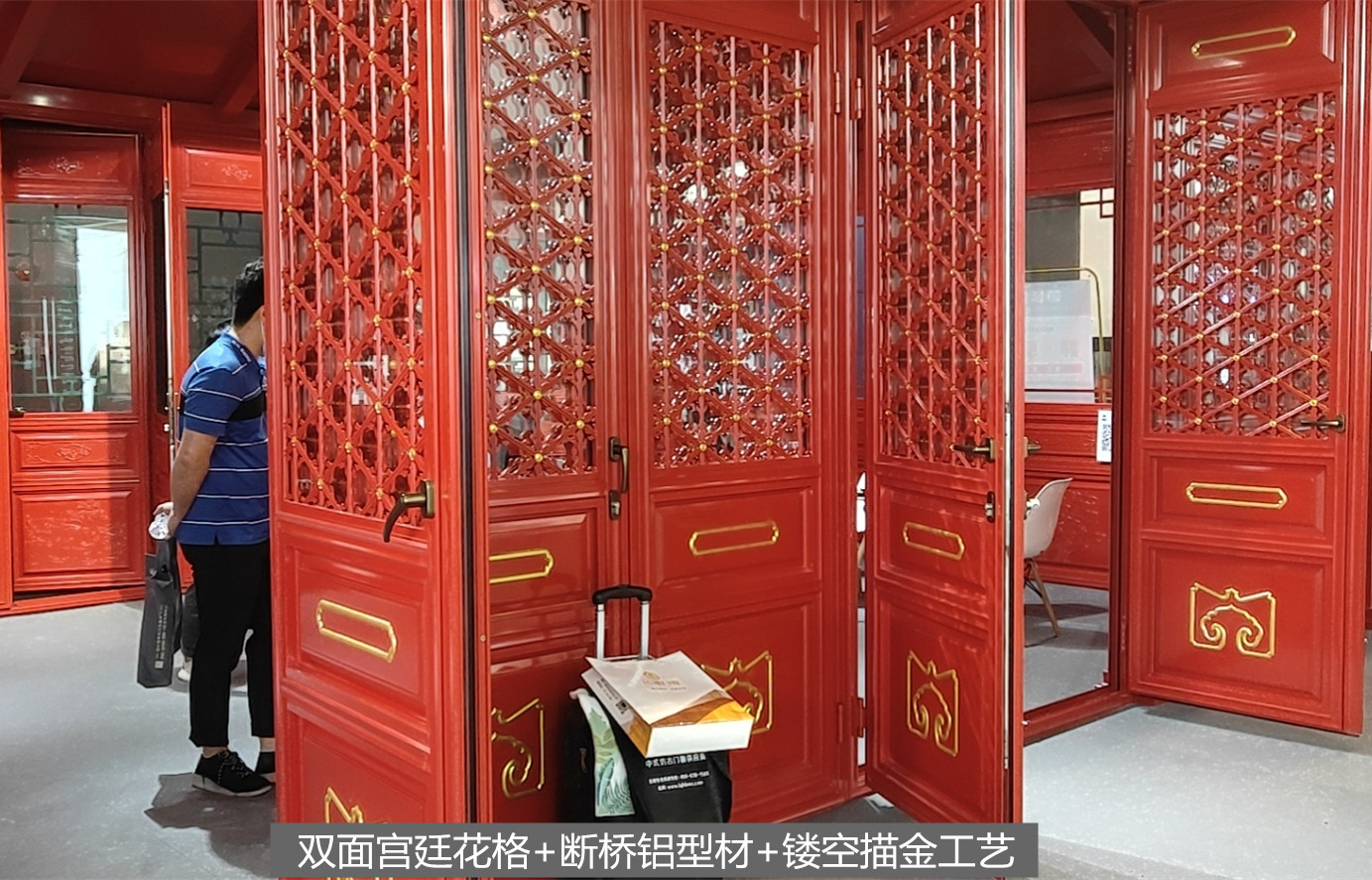 中式红色门窗定制_纯正朱红色京派中式门窗