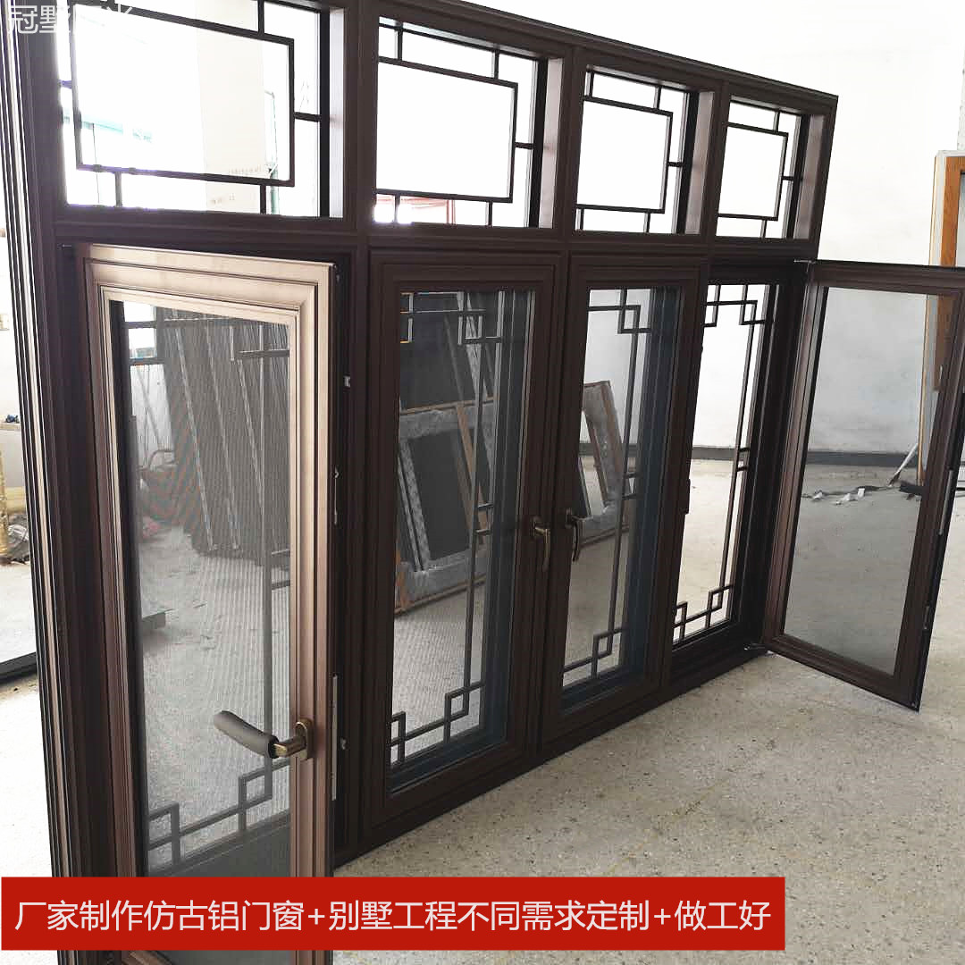 新中式风格农村门窗