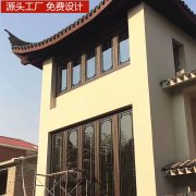 新中式风格农村门窗定制「冠墅阳光」