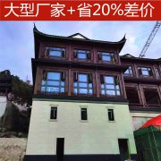 成都哪有中式门窗厂家？高性价仿古门窗定制「