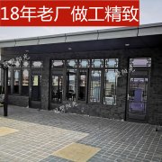 中式花格铝合金门窗怎么安装「冠墅阳光」