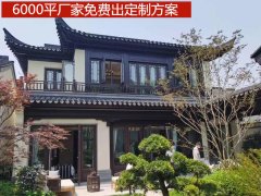 中式铝合金复古门窗价格「冠墅阳光」