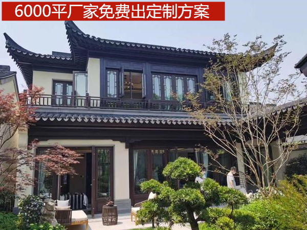 中式铝合金复古门窗价格