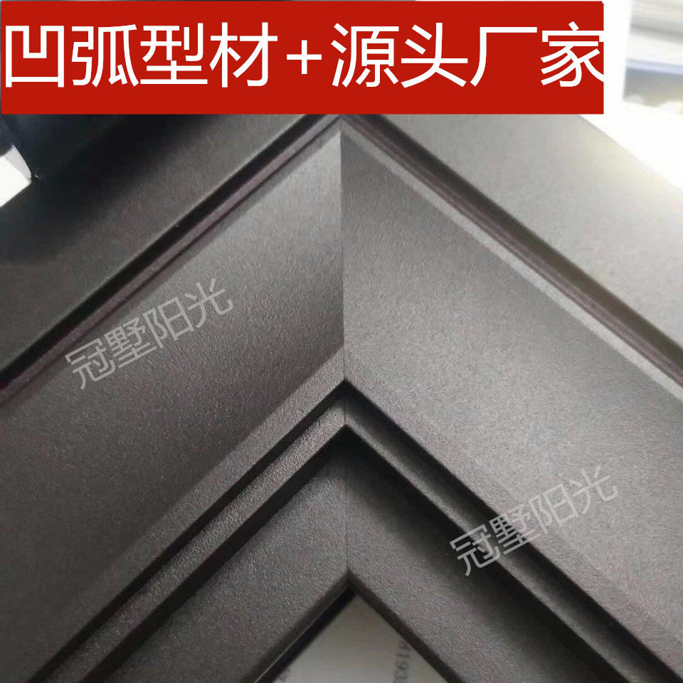 中式装修简约中式门窗,专业厂家定制