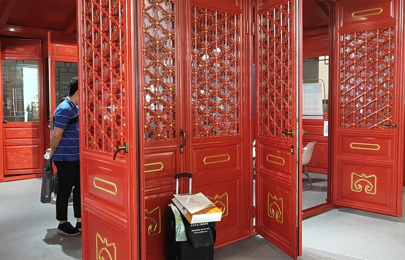 中式镂空图案门窗