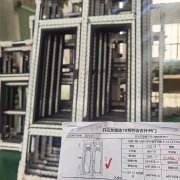 南京高淳开元芳草地新中式门窗定制案例「冠墅