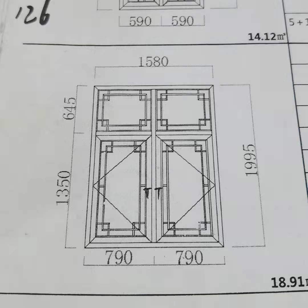 窗纱一体中式窗