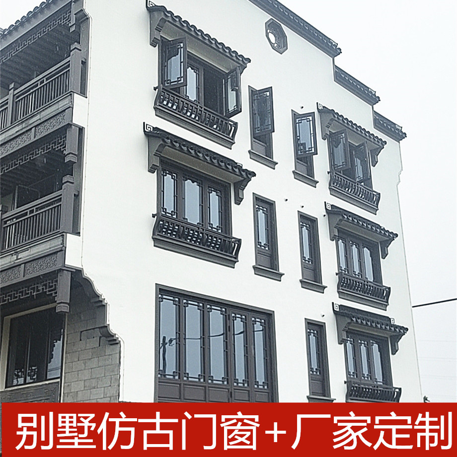 中式别墅的门窗