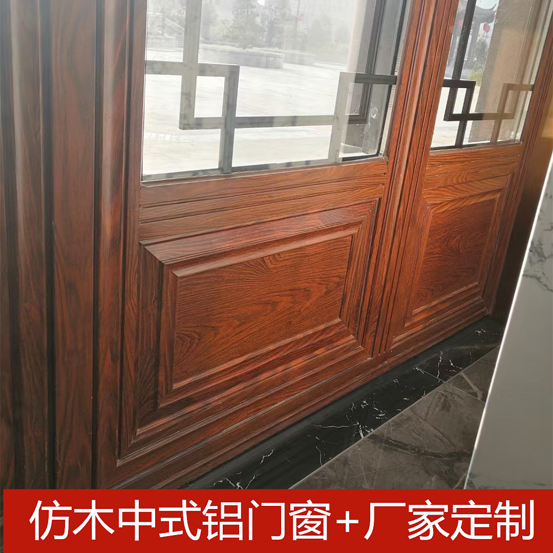惠州中式门窗报价